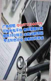 浏阳代怀企业管理经营部